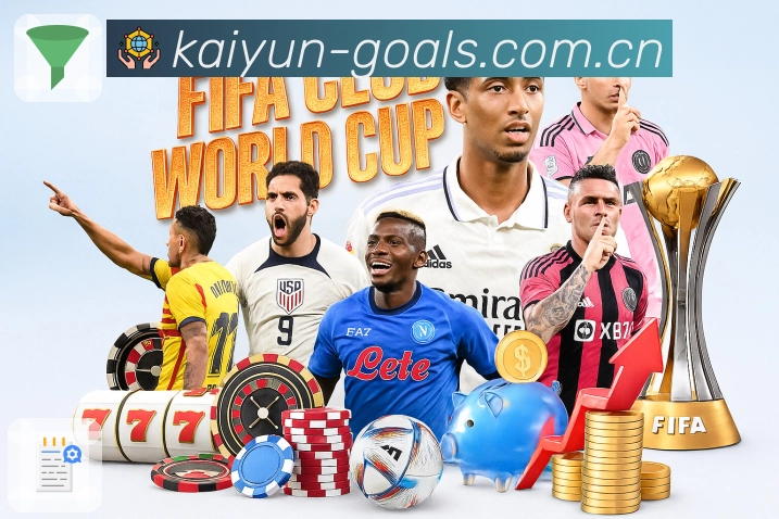 <strong>开云</strong>官方App界面