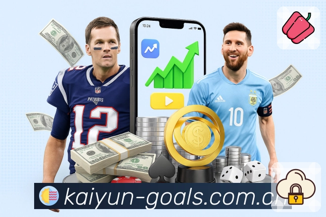 英格兰球员历史身价排名：贝林1.8亿欧元位居首位，斯特林1.6亿紧随其后